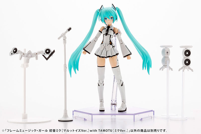 Frame Arms Girl - Hatsune Miku ver. Music Girl (plastic model)