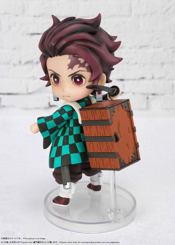 Figuarts Mini - Tanjiro Kamado