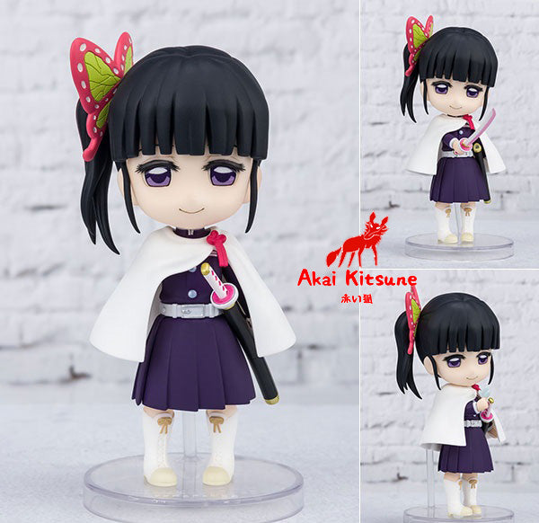 Figuarts Mini - Kanao Tsuyuri