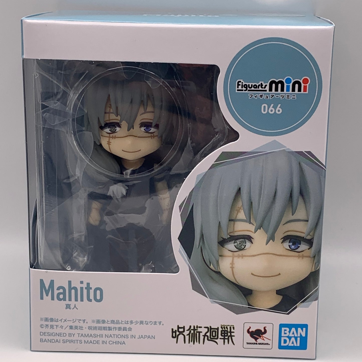 Figuarts Mini - Mahito