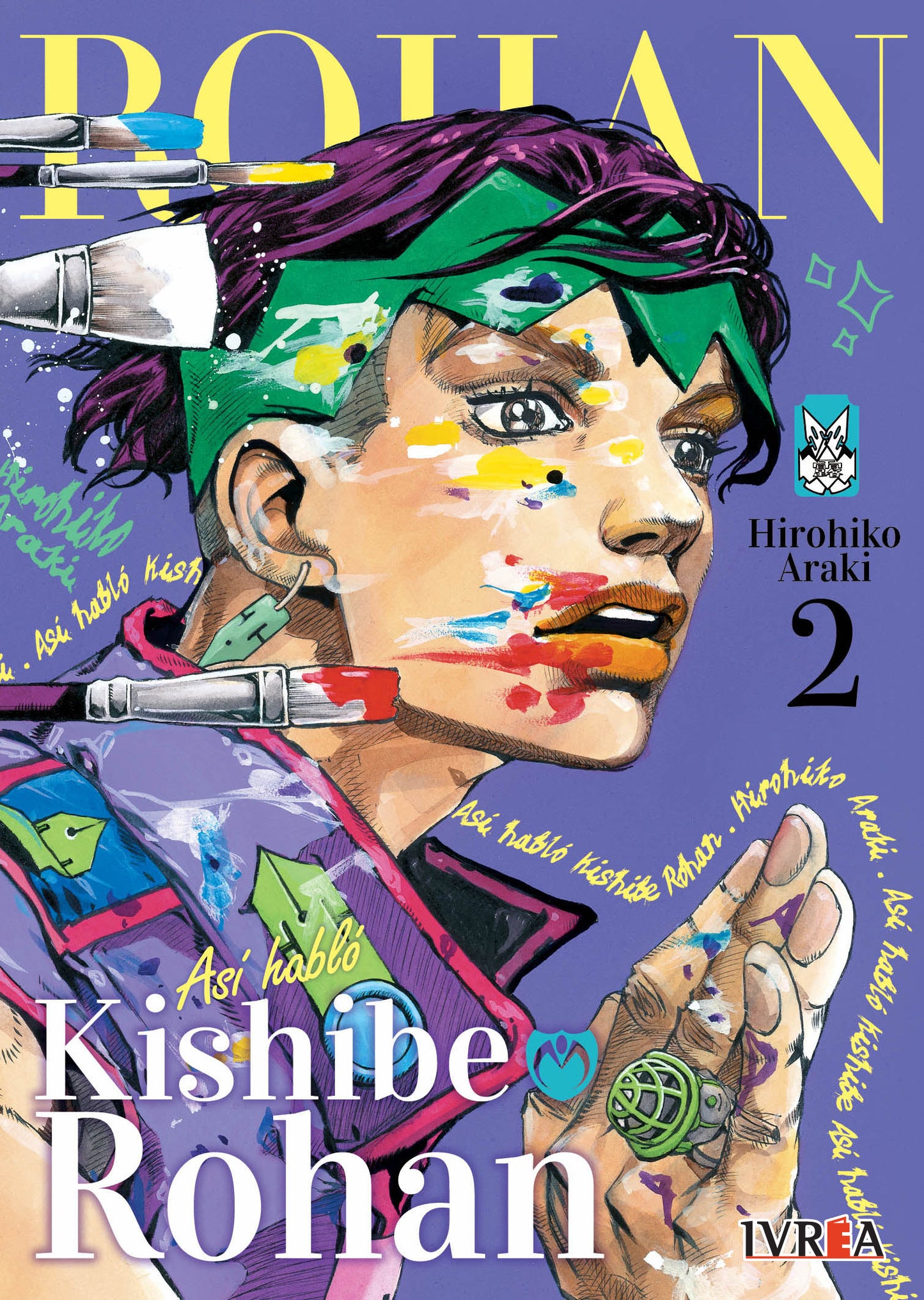 Manga - Así hablo Kishibe Rohan (vol. 1 y 2)