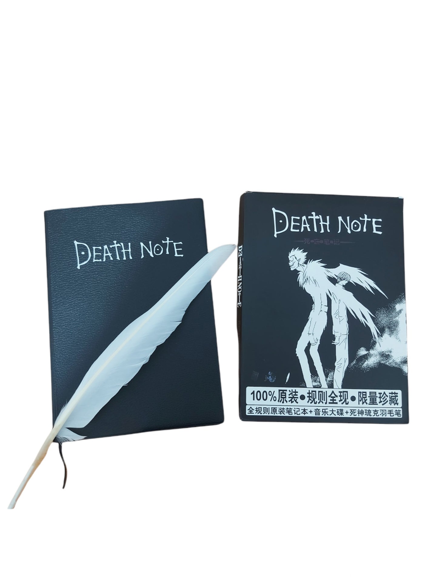 Cuaderno Death Note de Kira (con lapicera pluma)