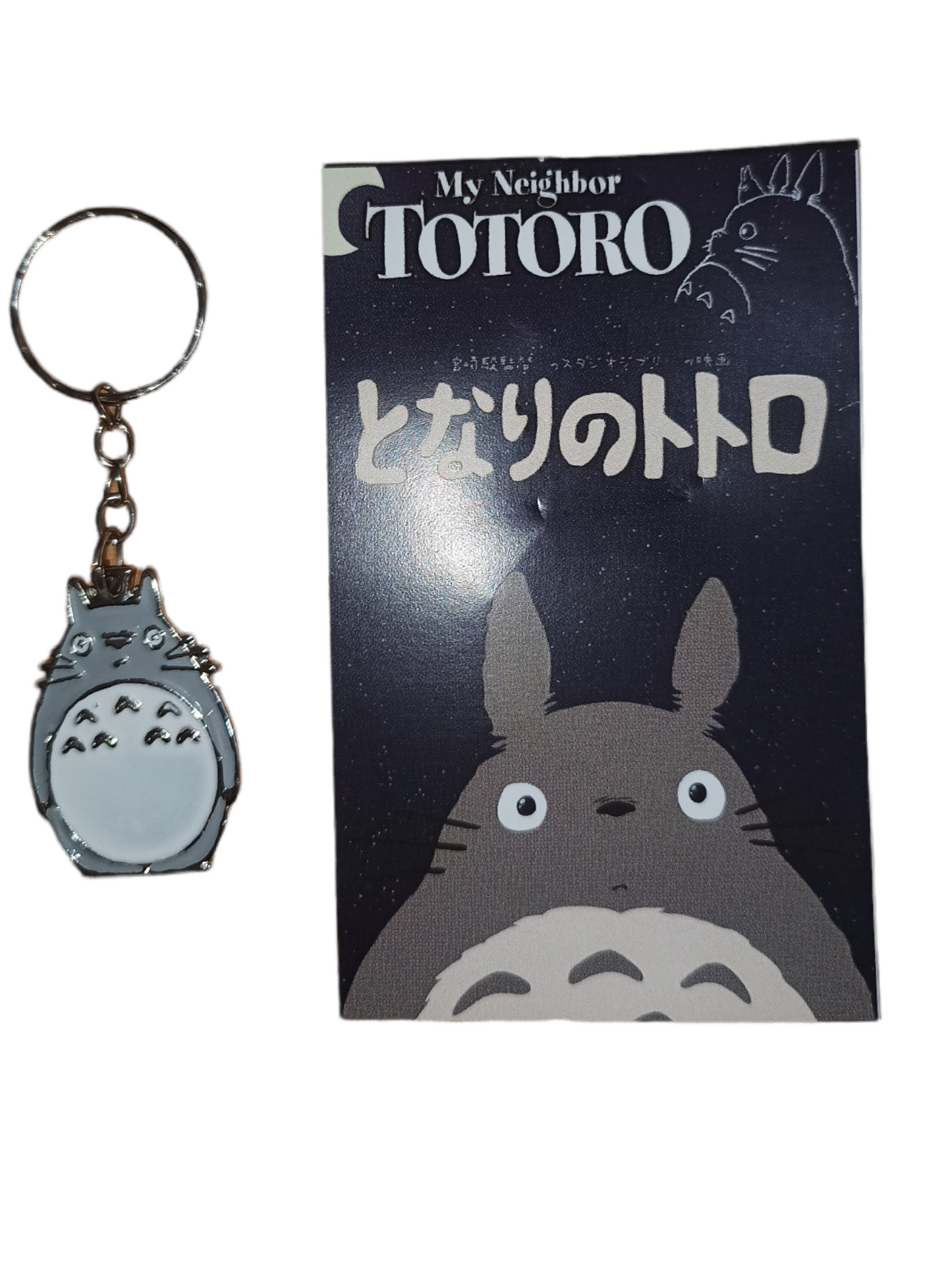 Totoro #2 (colgante o llavero)