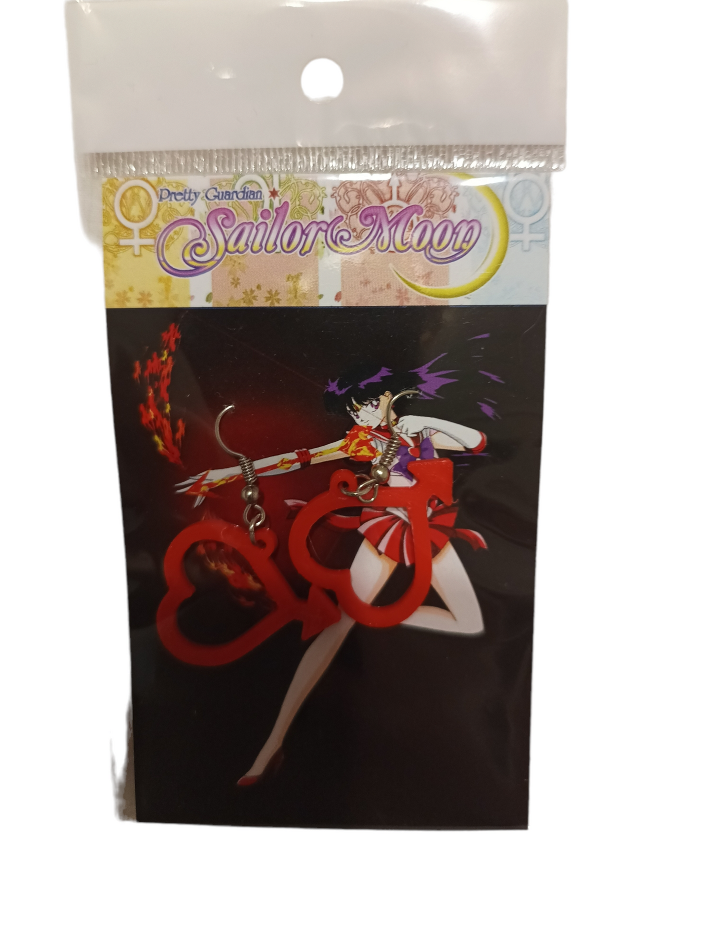 Aros 3D - Sailor Mars (PVC)