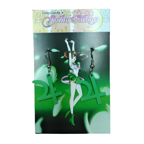 Aros 3D - Sailor Jupiter (PVC)