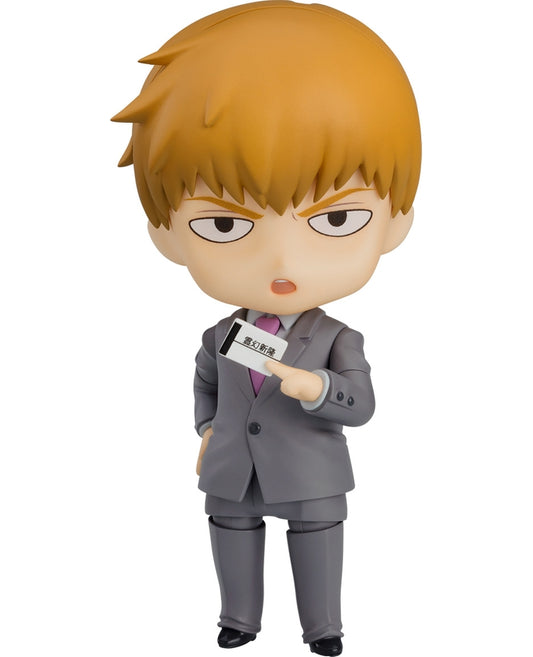 Nendoroid - Reigen Arakata