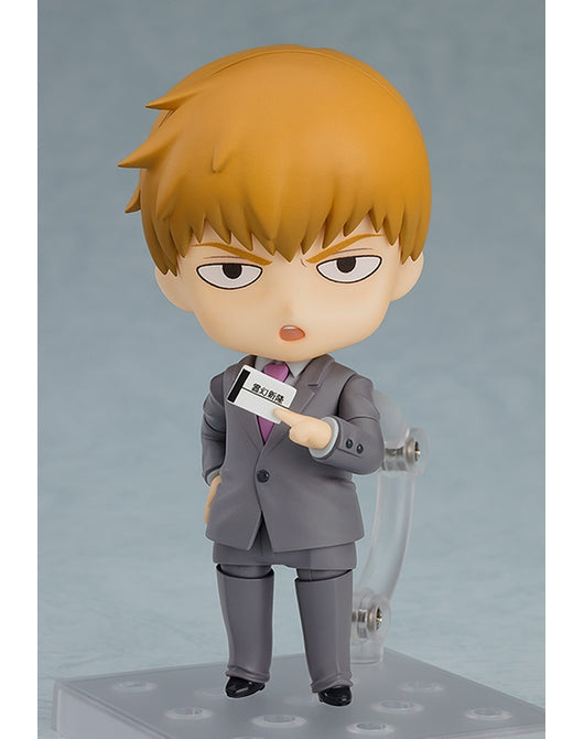 Nendoroid - Reigen Arakata