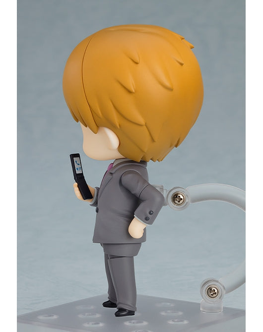 Nendoroid - Reigen Arakata