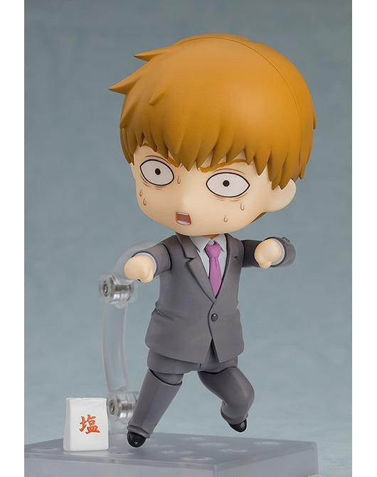 Nendoroid - Reigen Arakata