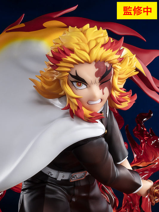 Figuarts ZERO - Kyojuro Rengoku