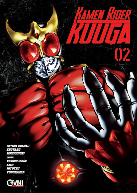 Manga - Kamen Rider Kuuga (vol. 1 al 12)