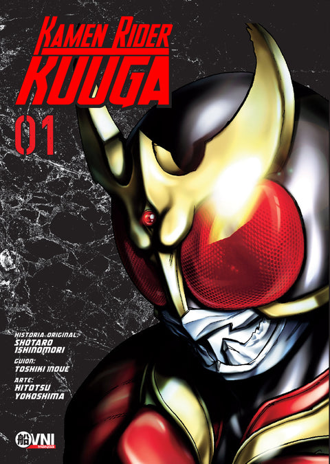 Manga - Kamen Rider Kuuga (vol. 1 al 12)