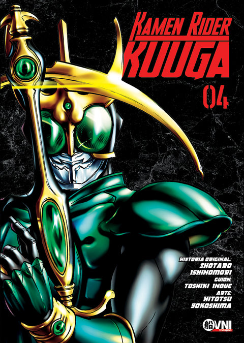 Manga - Kamen Rider Kuuga (vol. 1 al 12)