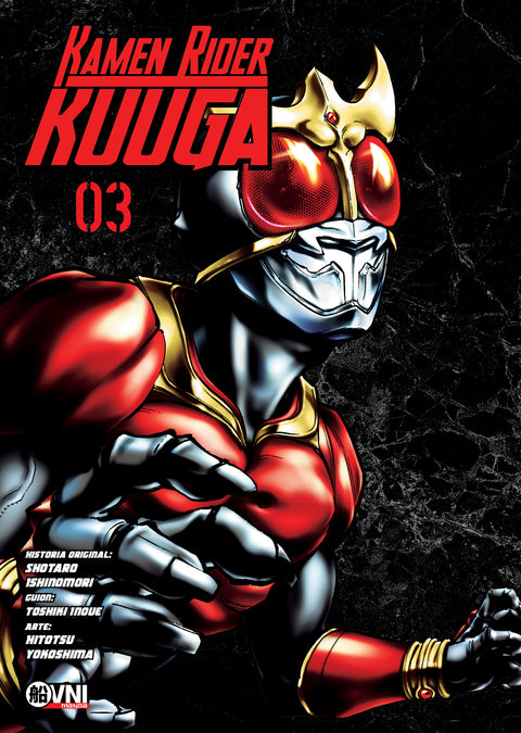 Manga - Kamen Rider Kuuga (vol. 1 al 12)