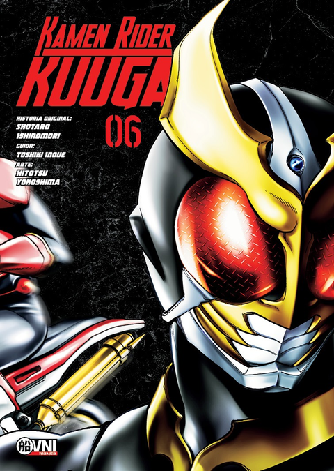 Manga - Kamen Rider Kuuga (vol. 1 al 12)