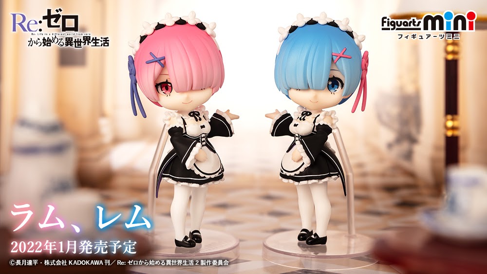 Figuarts Mini - Rem