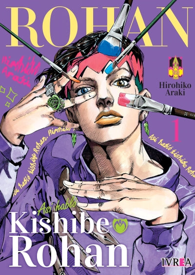 Manga - Así hablo Kishibe Rohan (vol. 1 y 2)