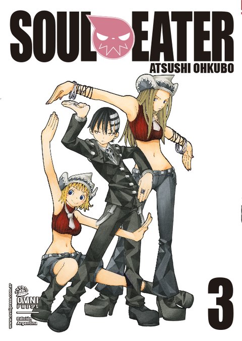 Manga - Soul Eater (vol. 1 al 18)