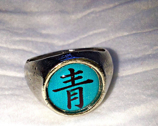 Anillo Akatsuki de Deidara (Ao)